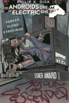 Issue #21