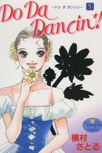 Vol. 1