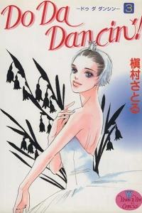 Vol. 3