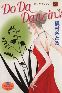 Vol. 4