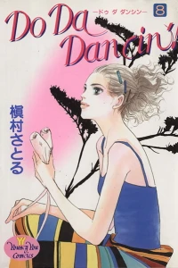 Vol. 8