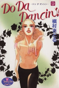 Vol. 9