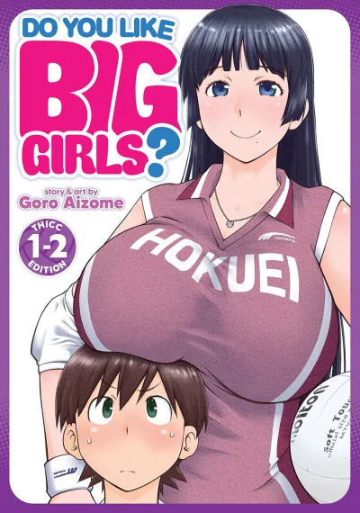Cover of Volume #1