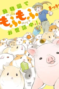 Vol. 1