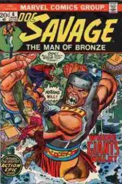 Issue #6