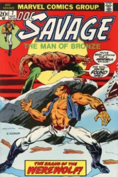 Issue #7
