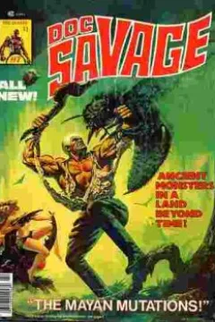 Issue #7