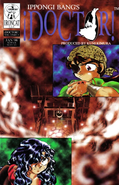 Cover of Issue #3