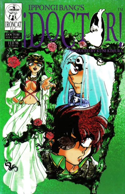 Cover of Issue #4