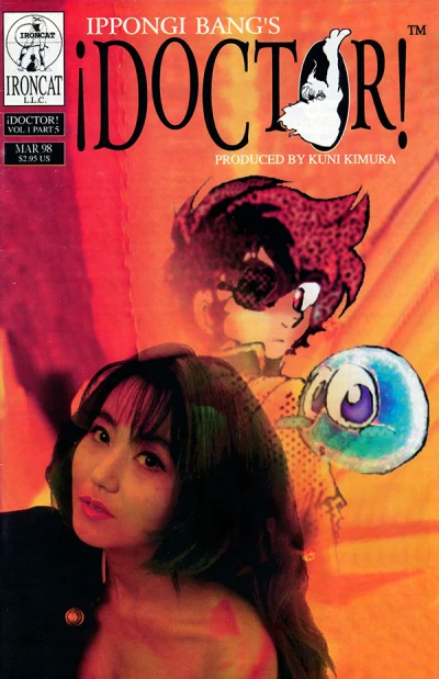 Cover of Issue #5