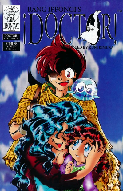 Cover of Issue #6