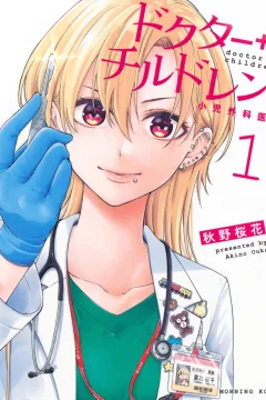 Volume 1