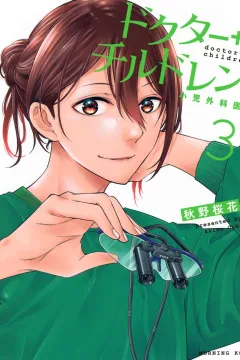 Volume 3