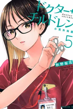 Volume 5