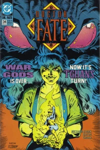 The Wrath of T'giian