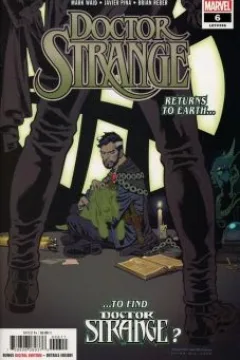The Two Doctors Part One