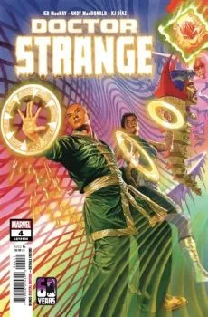 Cover of U.X.O