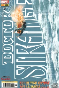 Issue #7