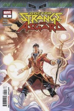 Issue #5