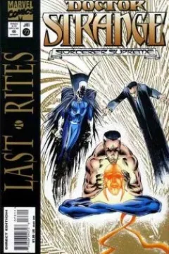 Last Rites