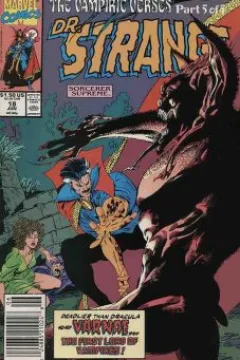 The Vampiric Verses Part 5 of 5: Deadler than Dracula...Varnae...the first Lord of the Vampires!