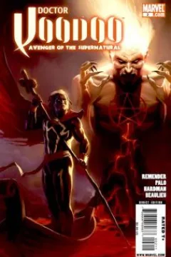Issue #2