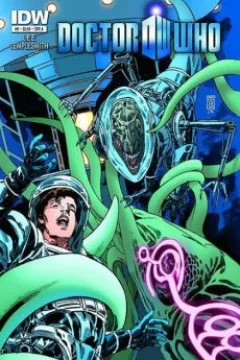 Space Squid