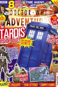 The TARDIS inside Out.