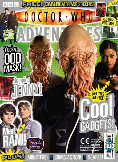 Cover of Cool Gadgets