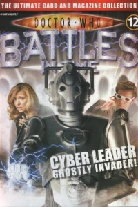Issue #12