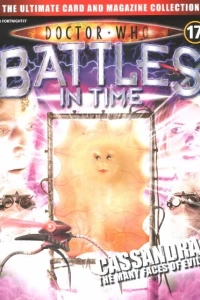 Issue #17