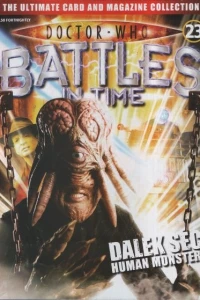 Issue #23