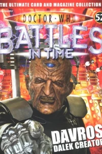 Issue #52
