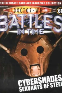 Issue #61