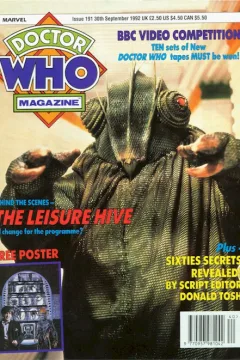 The Leisure Hive