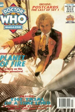 Planet of Fire