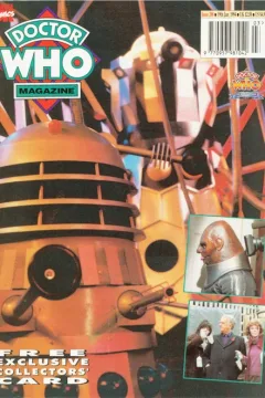Issue #208