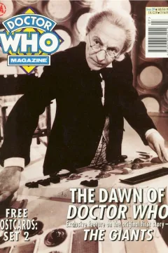 The Dawn of Doctor Who