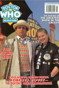 The Making of The Greatest Show in The Galaxy