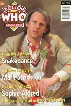 From The Archives - Snakedance