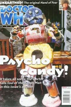 Psycho Candy