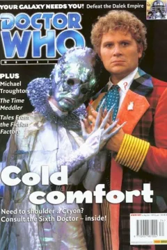 Cold Comfort