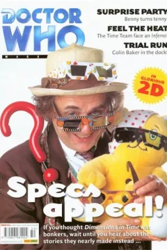 Specs Appeal!