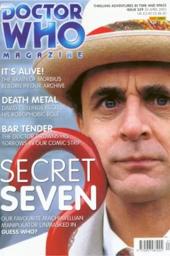 secret seven