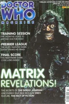 Matrix Revolutions