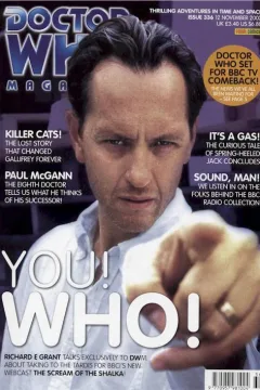 You!Who!