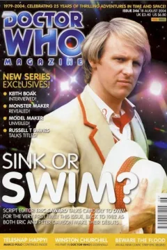 Sink or Swim