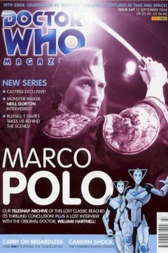 Marco Polo