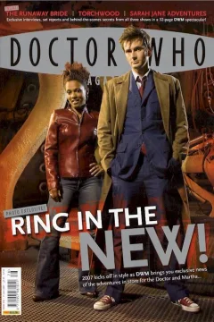 Ring in the New