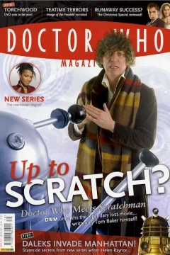 Up to Scratch